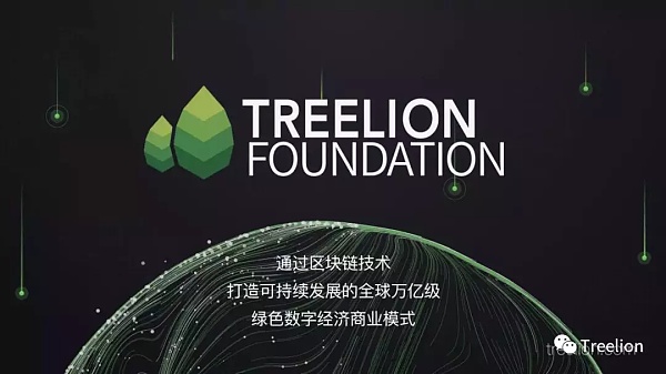 [tp区块链]区块链tps最快多少