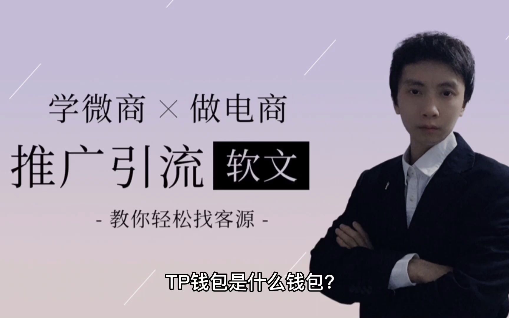 [tp钱包app官方下载ois]tp钱包app官方下载安卓最新版本