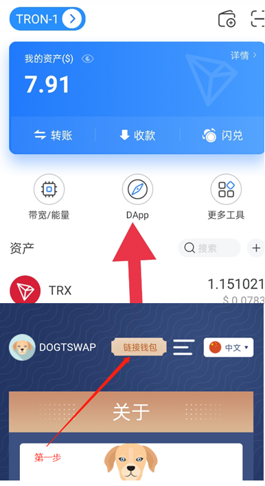 [tp钱包垃圾]tp钱包会被清退吗