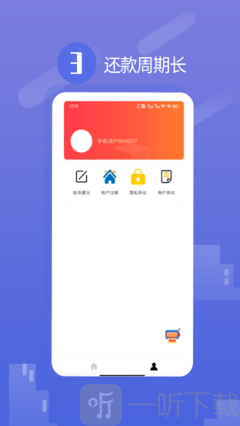 [手机钱包下载官网]手机钱包下载官网app