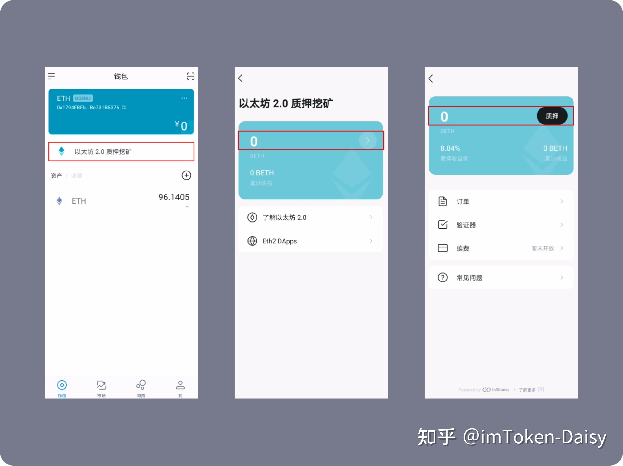 [imtoken2.0苹果版下载]imtoken苹果版下载官网怎样下载