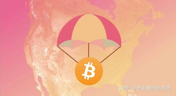 [公鹿钱包空投]公鹿钱包交易所