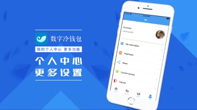 [imtoken官方网站]imtoken官方网站进不去