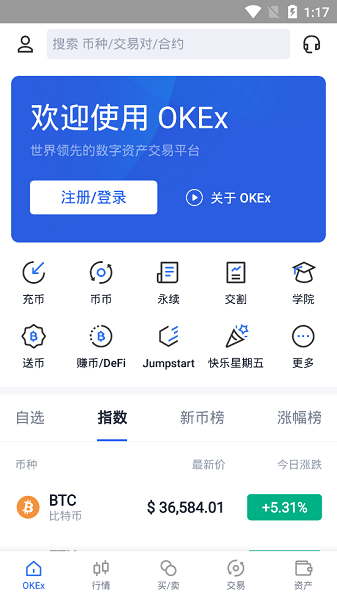 [usdt钱包被盗刷怎么办]imtoken钱包usdt被盗