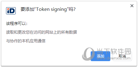 [token官方最新版本下载地址]tokenpocket官网下载手机版