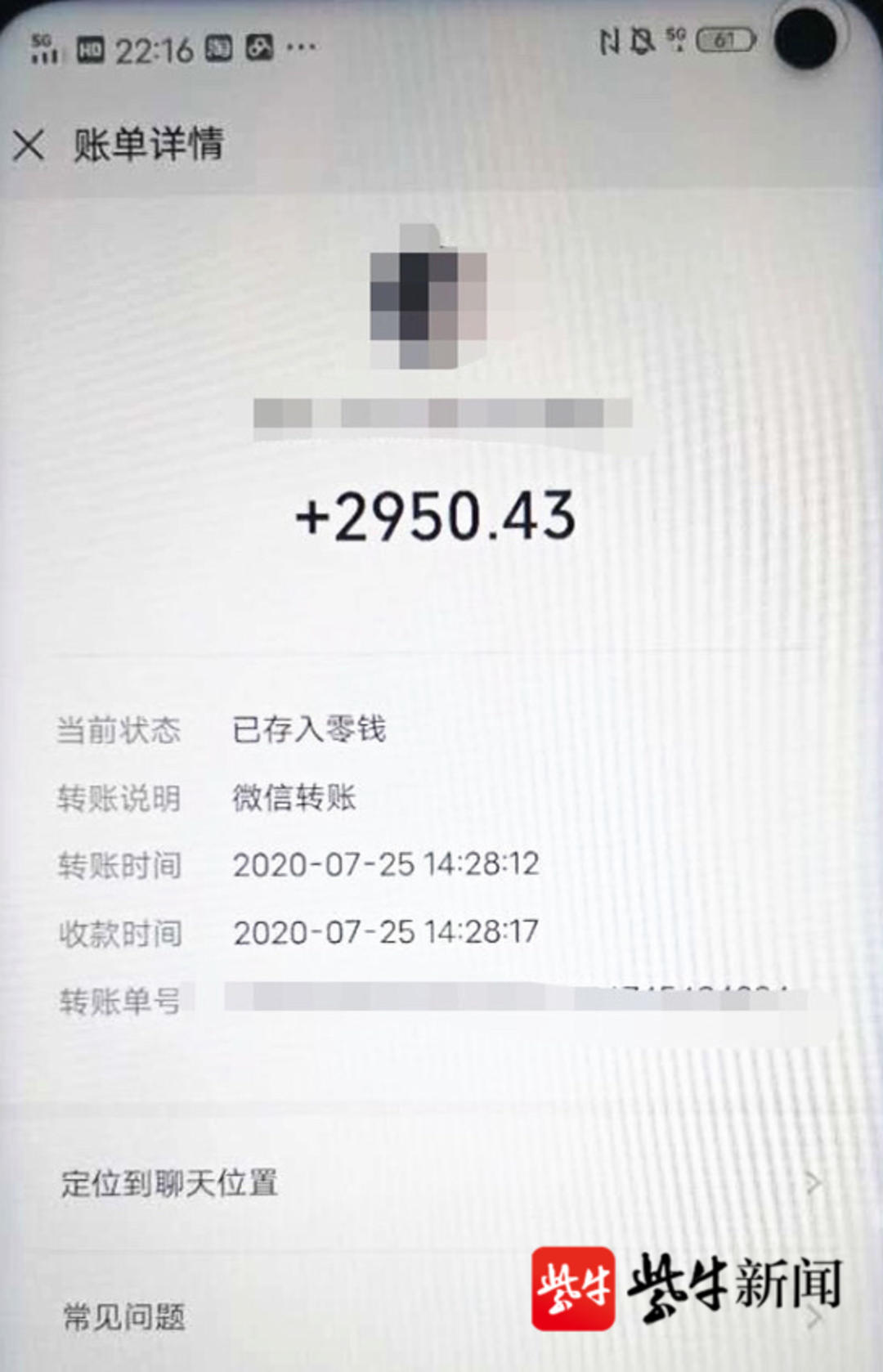 [imtoken钱被转走了]imtoken跑路或者倒闭,自己的币还能提的出吗