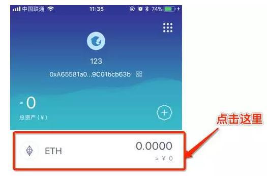 [imtoken钱包app下载2.96]imtoken钱包app下载 imtoken