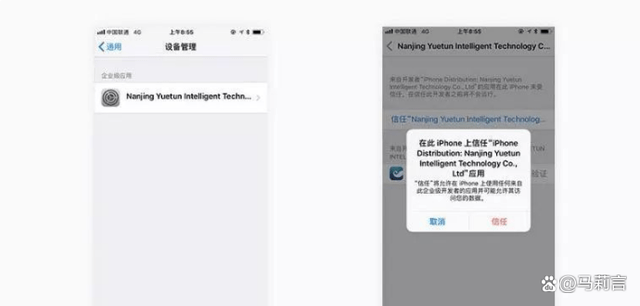 [Imtoken下载地址]imtoken下载地址  imtoken官网下载富森