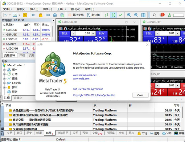 [metatrader4手机版下载]metatrader 4安卓手机版下载