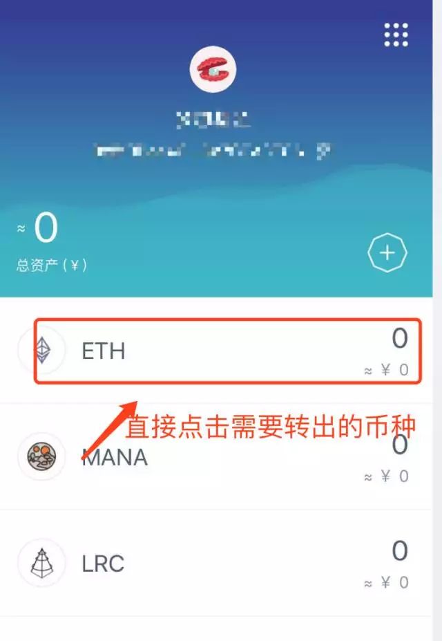 [最新imtoken官网]最新imtoken官网安