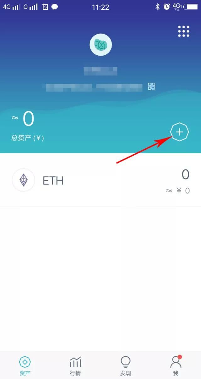 imtoken钱包怎么联系客服的简单介绍