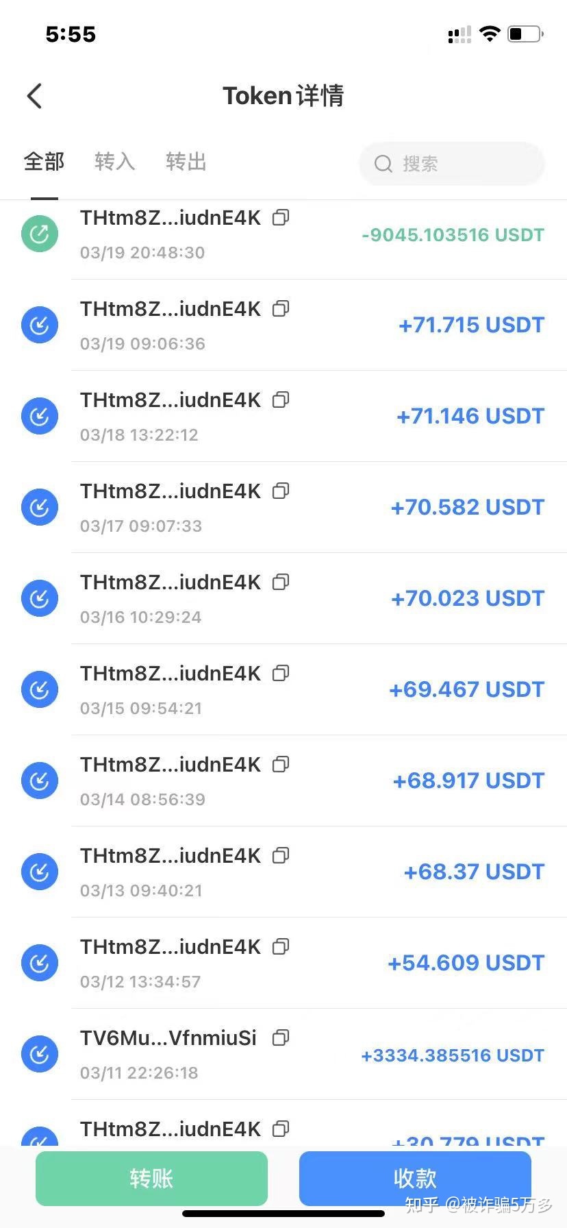 [tp钱包官方社群]tp钱包的dapp