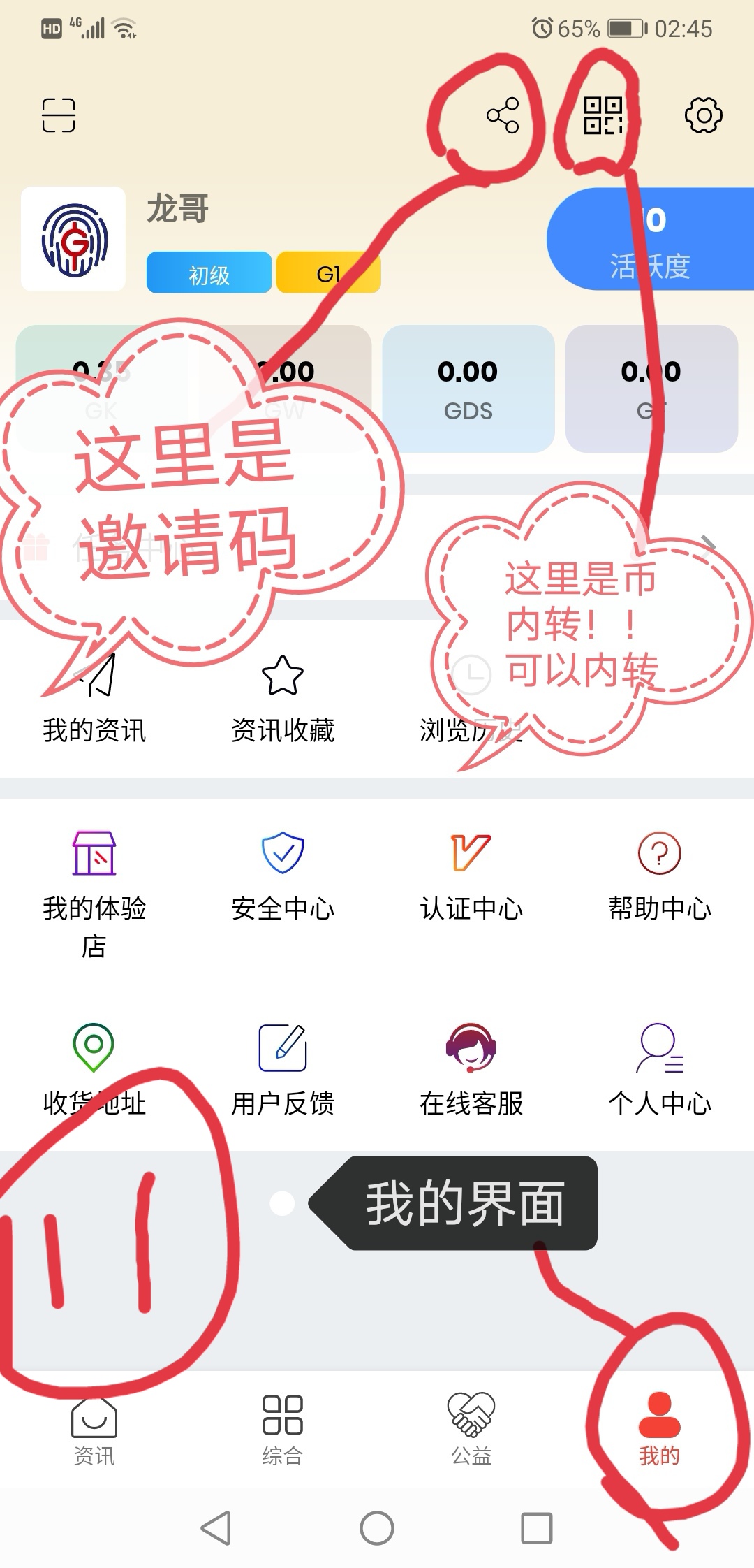 [CBC币首码]cbc币最新价格