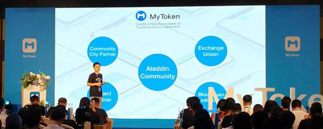 [mytoken可信吗]mytoken官网app