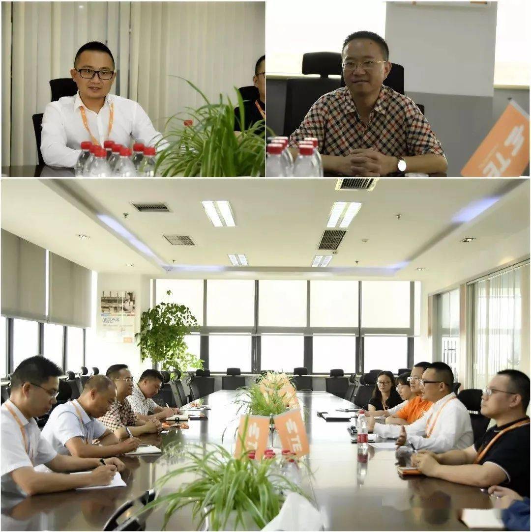 TE科技有限公司的简单介绍