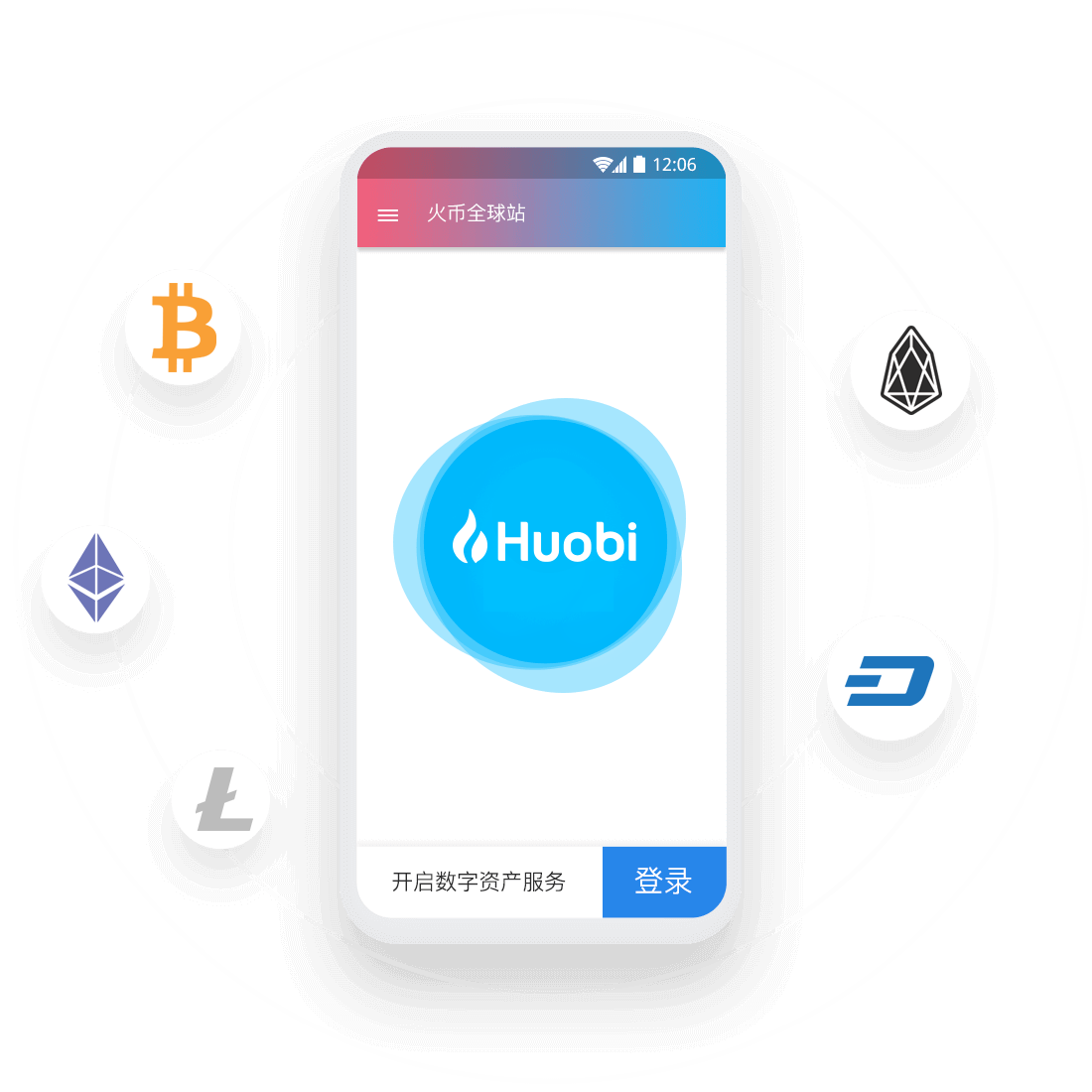 [token交易所app下载]token交易所app怎么下载