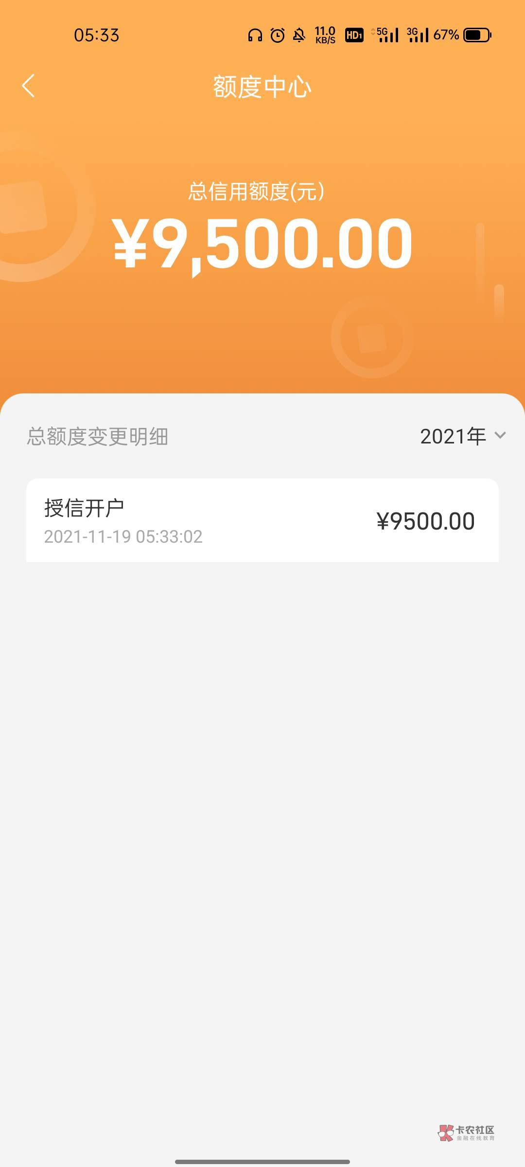 [谷谷钱包是什么]谷谷钱包是什么平台
