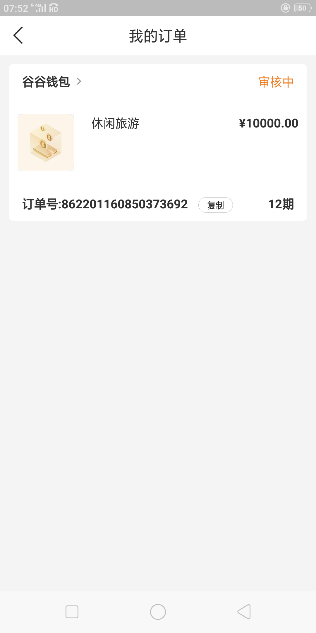 [谷谷钱包是什么]谷谷钱包是什么平台