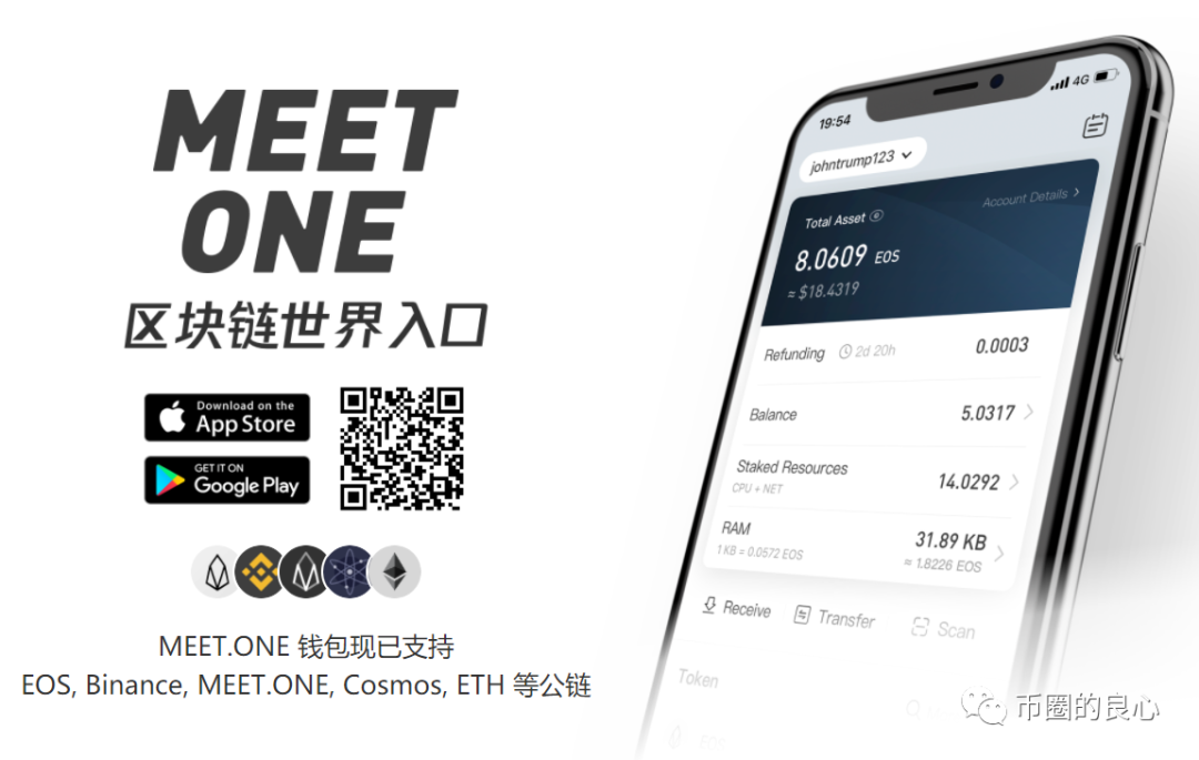 包含tokenpocket钱包苹果下载的词条