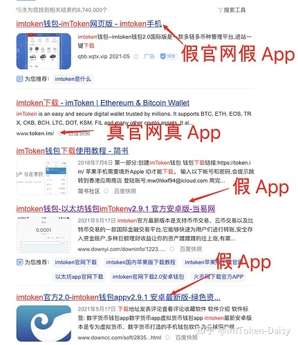[imtoken有没有客服]imtoken钱包官网客服