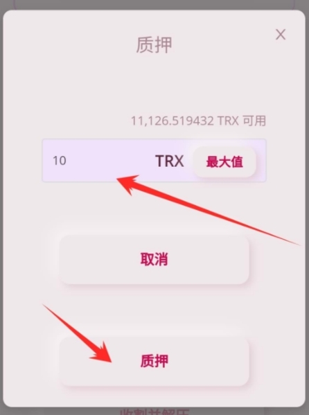 [苹果手机怎么下载tp钱包]苹果手机怎么下载tp钱包软件