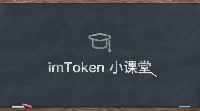 [imtoken官网下载2.0国际版]imtoken官网下载245591
