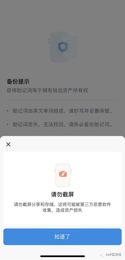 [苹果手机不能下载imtoken]苹果手机不能下载app是什么原因
