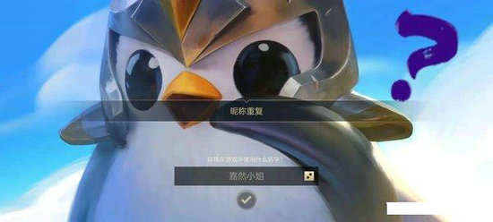 [免费国外id账号可复制]2021国外id账号和密码免费用