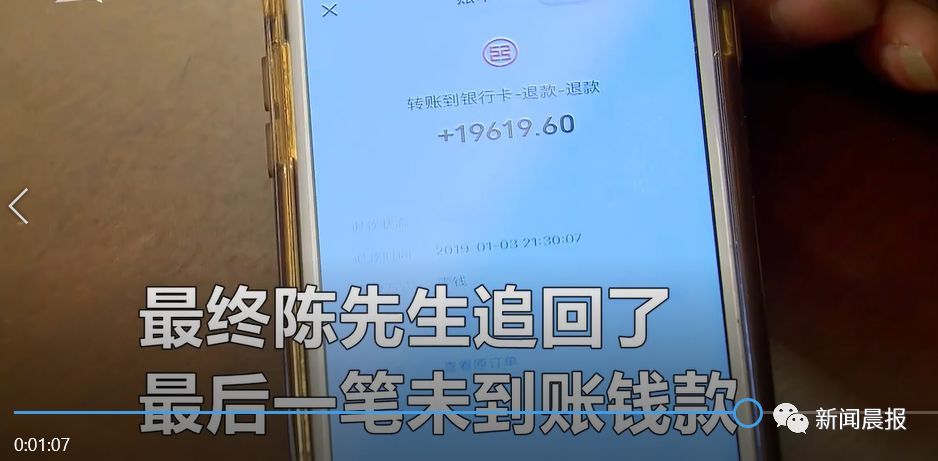 imtoken假钱包可以给真钱包转账吗的简单介绍