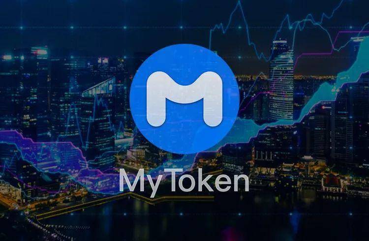 [mytoken网页版]mytoken app
