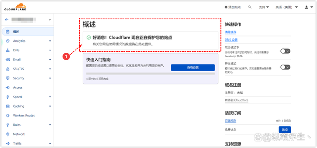 [mytoken网页版]mytoken app