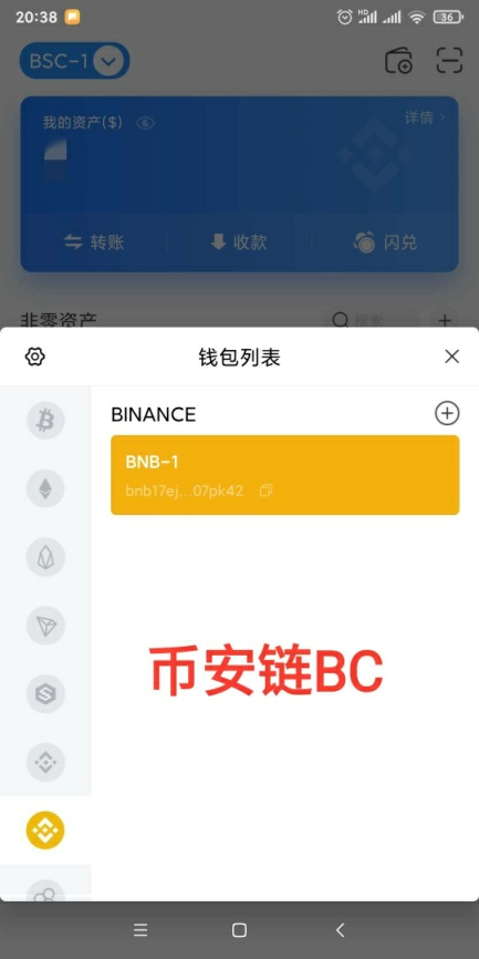 [tp钱包里]tp钱包里的usdt被盗了怎么办