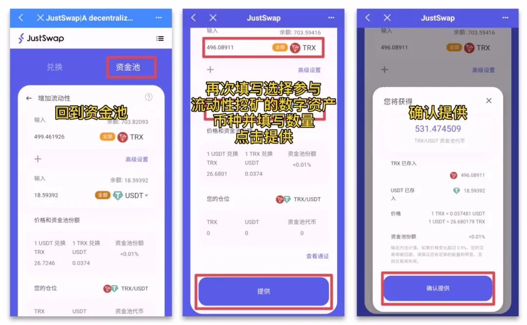 [tp数字钱包怎么用不了了]tp数字钱包怎么用不了了呀