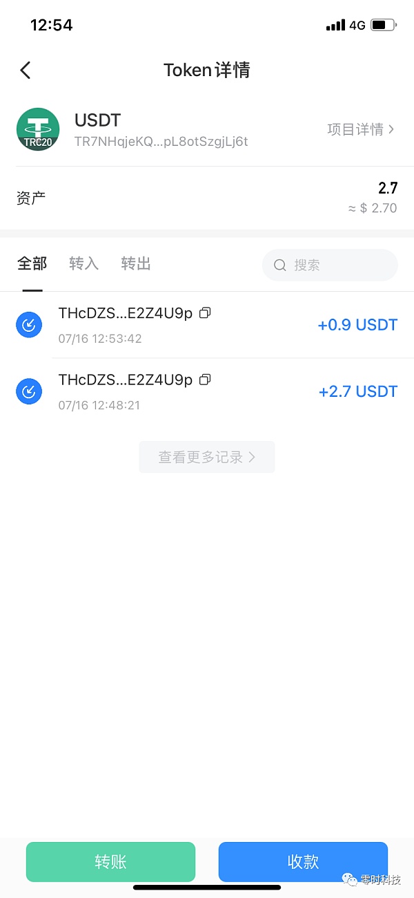 [tp钱包客服在哪找]tp钱包客服在哪找呢