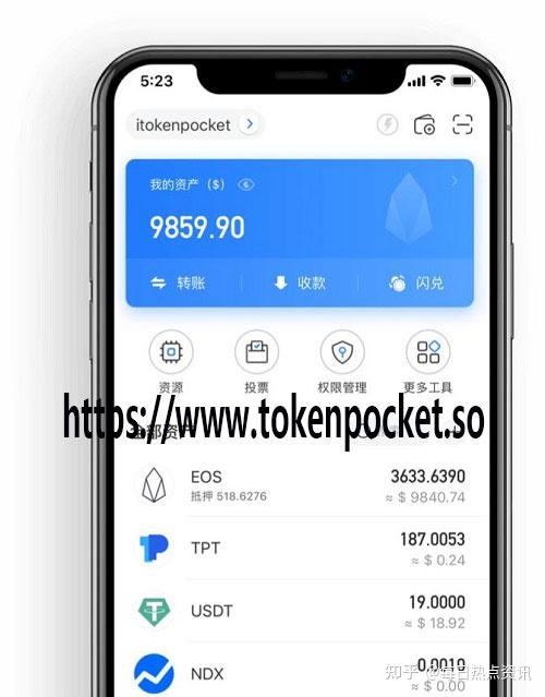 [冷钱包app排行]冷钱包app有哪些