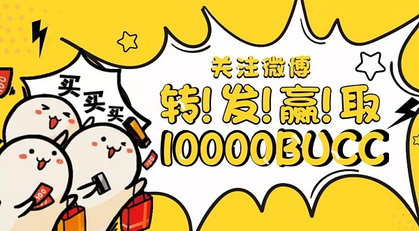 [bitun钱包]bitkeep钱包app下载