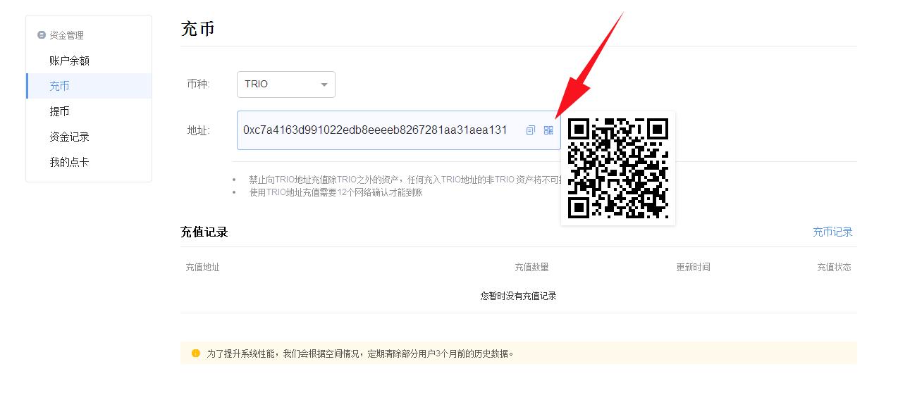 [imtoken最新版本下载二维码]imtoken 20版安卓版官网