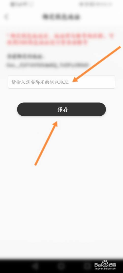 [飞机聊天软件如何注册]飞机聊天软件如何注册?