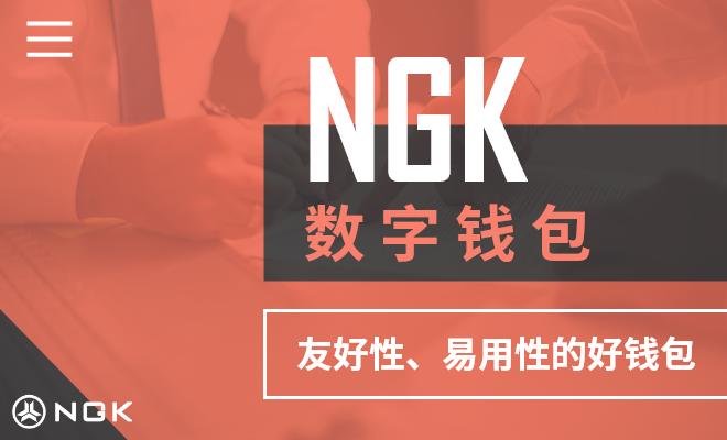 [冷钱包哪个比较安全]哪个冷钱包又安全又方便好用?