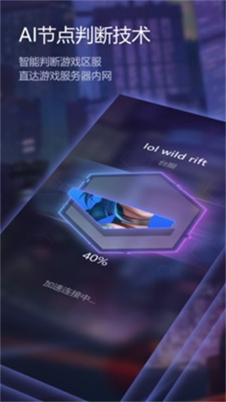 [纸飞机软件怎么赚钱]纸飞机软件赚钱犯法吗