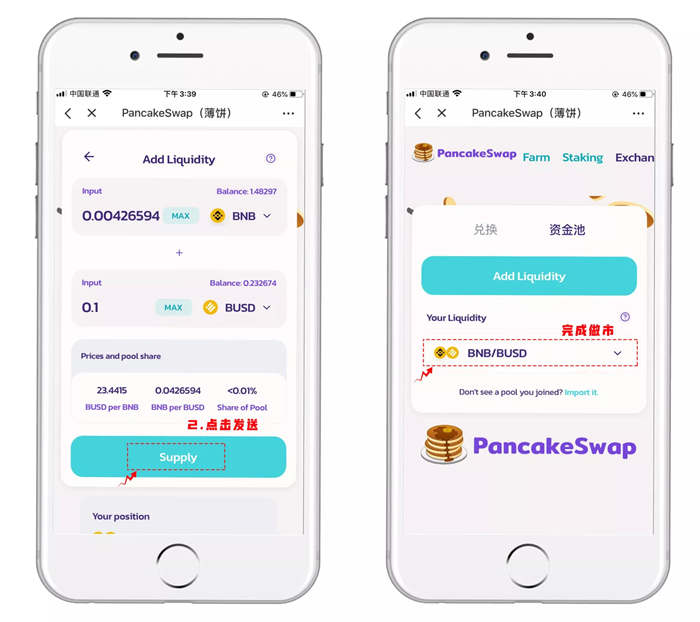 [tp钱包官网下载app]tp钱包官网下载app最新版本苹果