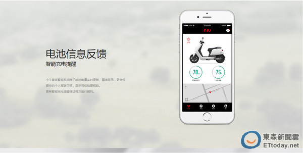 [小牛加速器下载]小牛加速器下载官网安卓