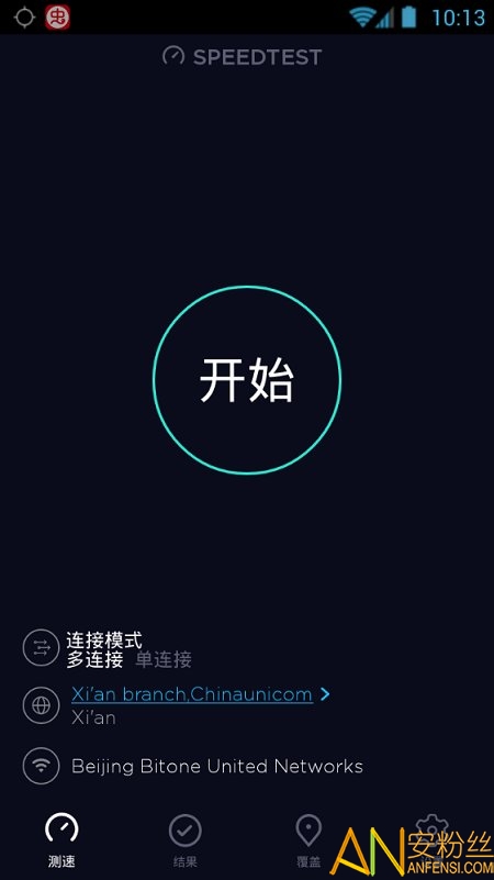 [telegream中文官方版下载]telegreat中文官方版下载安卓
