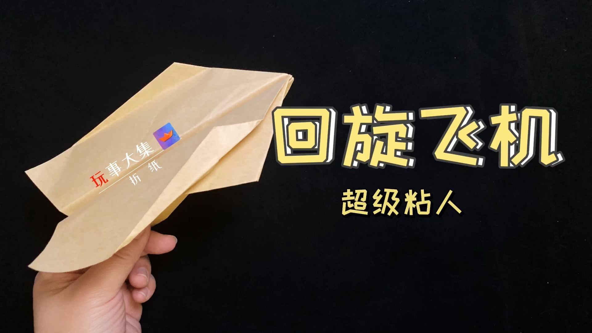 [纸飞机登录不了]纸飞机登录界面一直连接中