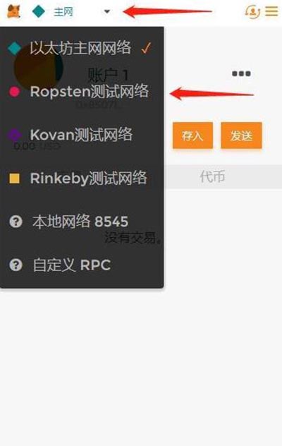 [metamask韩区下载]metamask apk download