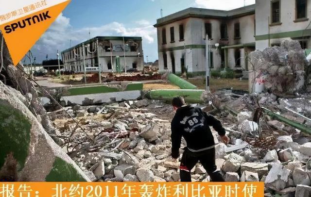 [北约国家反对乌克兰]北约国家反对乌克兰投降