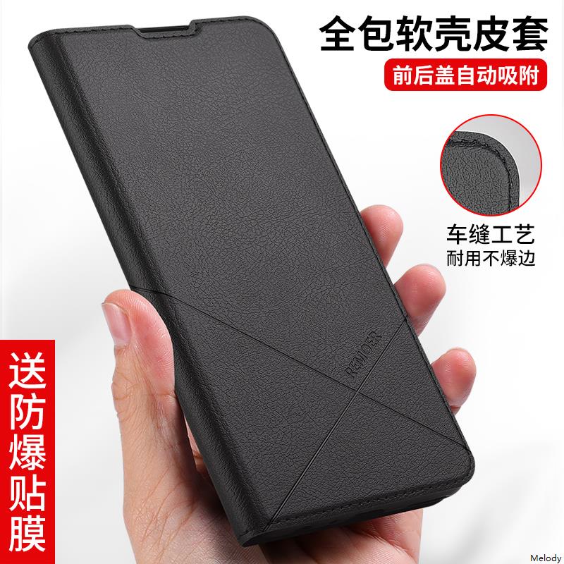 [tp钱包pro]tp钱包pro版本
