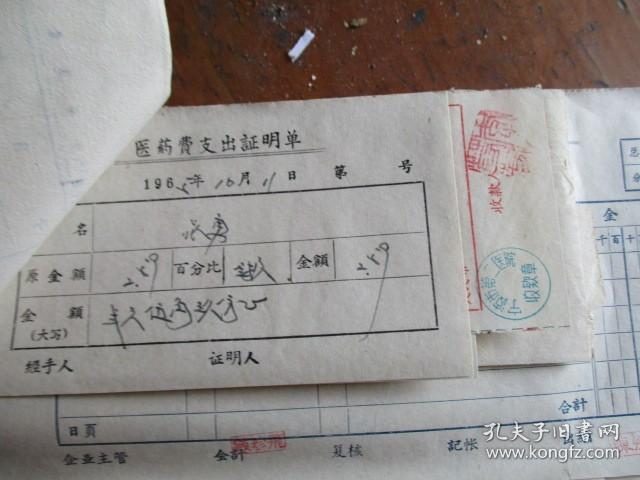 [电报点开东西一直在转圈]电报点开东西一直在转圈怎么回事