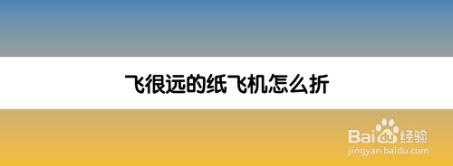 [纸飞机聊天app中文版下载]纸飞机聊天软件下载中文版安卓