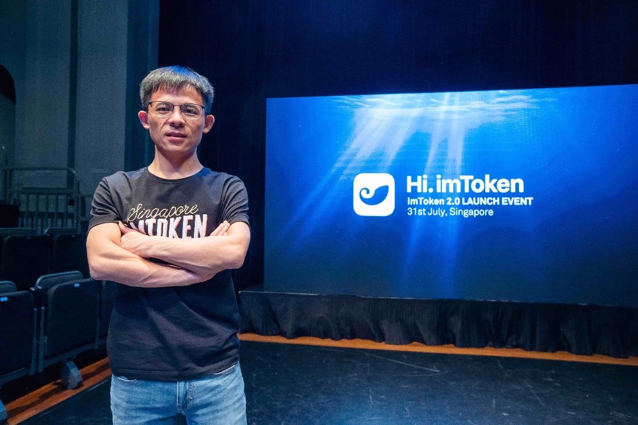 [Imtoken官网]imtoken官网版下载地址20